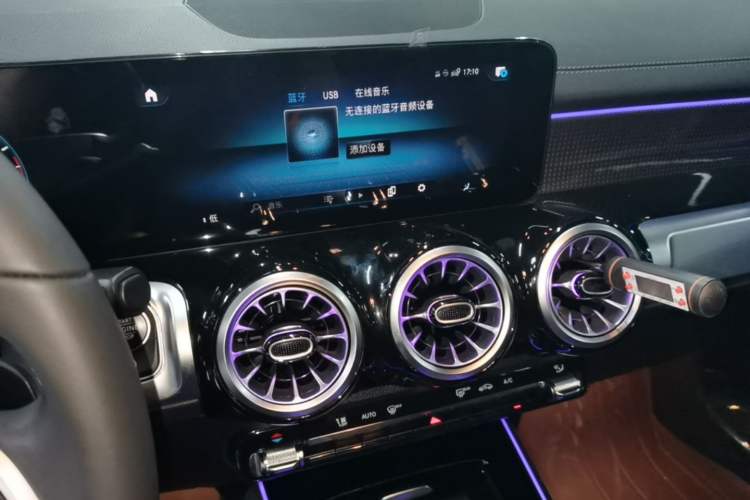 Used Mercedes-Benz GLB 2021 GLB 200 Dynamic Edition Audio And AC Panel