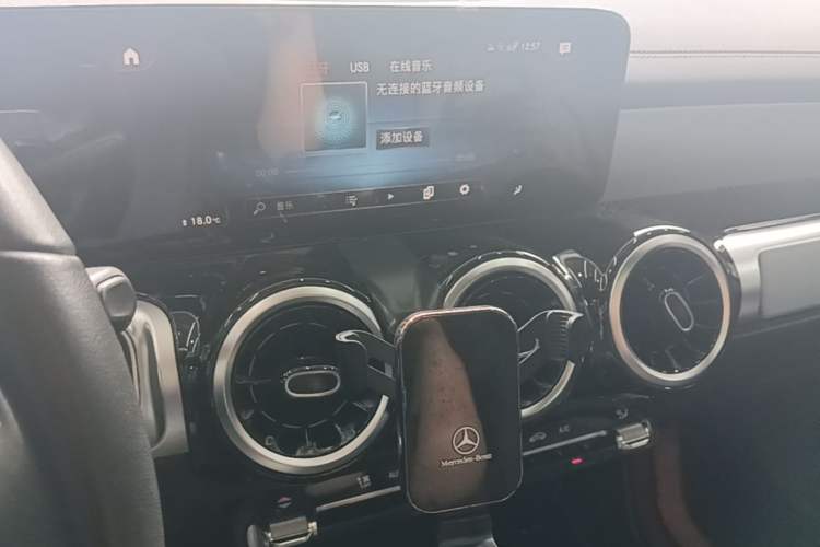 Used Mercedes-Benz GLB 2021 GLB 180 Dynamic Edition Audio And AC Panel