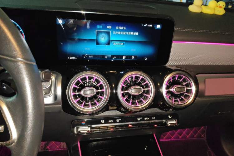 Used Mercedes-Benz GLB 2021 GLB 200 Dynamic Edition Audio And AC Panel