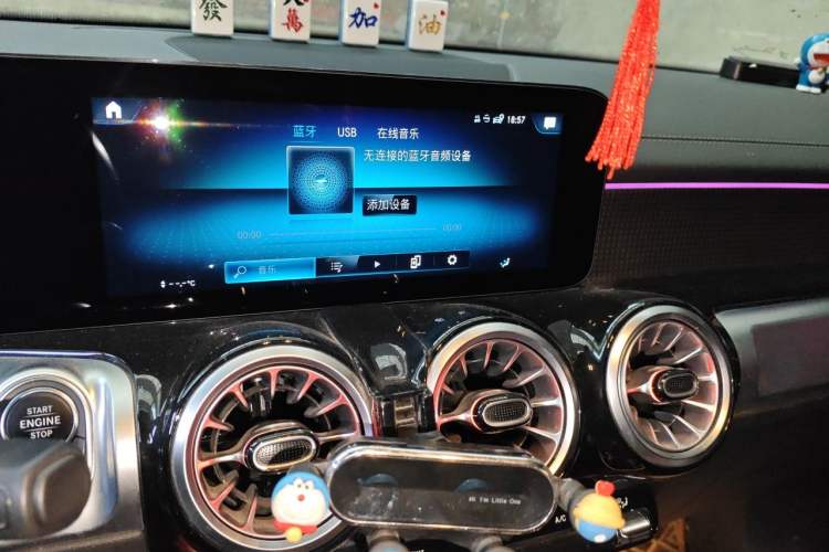 Used Mercedes-Benz GLB 2021 GLB 200 Dynamic Edition Audio And AC Panel