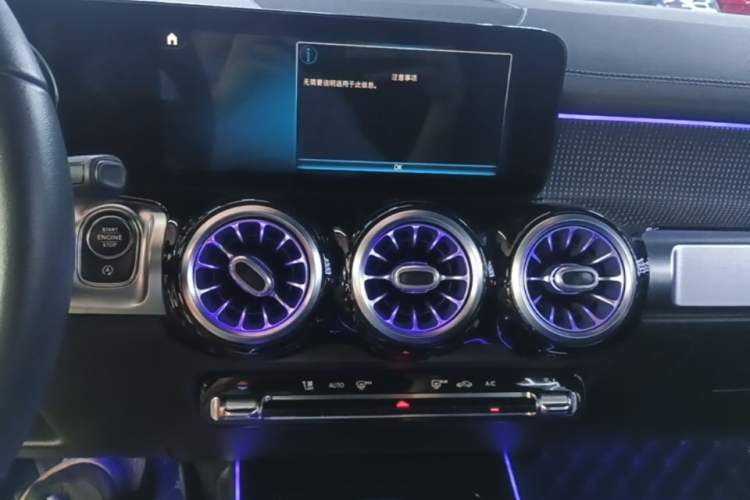 Used Mercedes-Benz GLB 2021 GLB 200 Dynamic Edition Audio And AC Panel