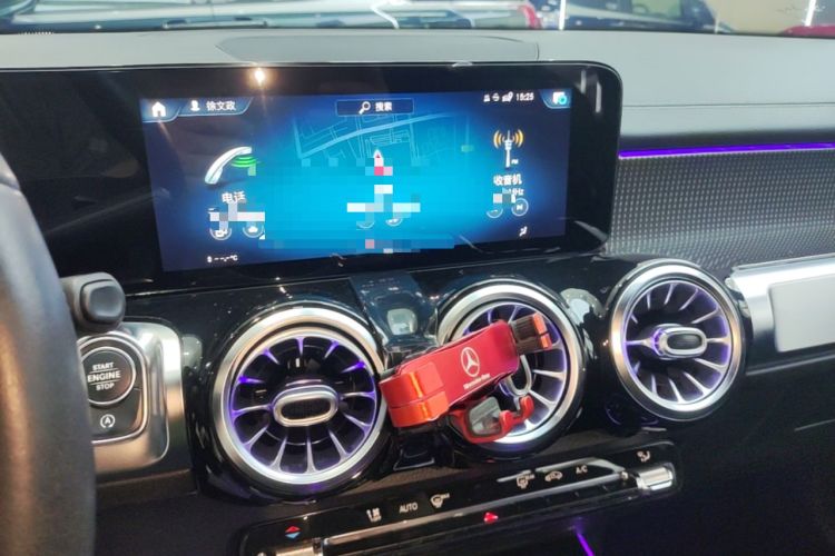 Used Mercedes-Benz GLB 2021 GLB 200 Dynamic Edition Audio And AC Panel