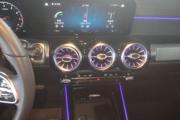 Used Mercedes-Benz GLB 2021 GLB 200 Dynamic Edition Audio And AC Panel