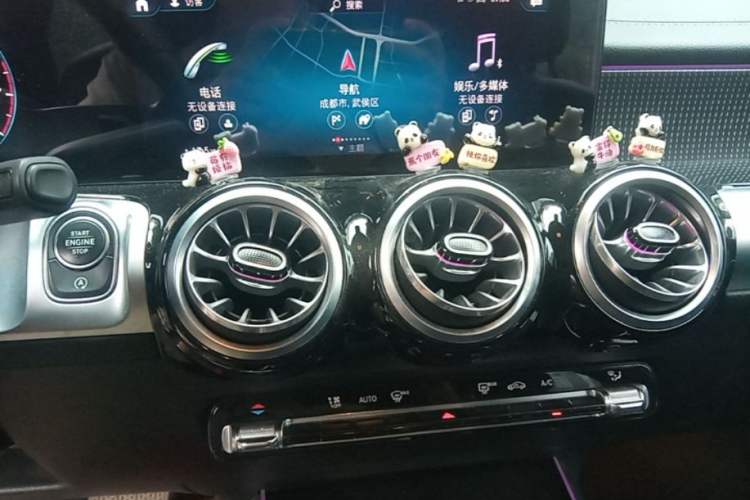 Used Mercedes-Benz GLB 2021 GLB 200 Dynamic Edition Audio And AC Panel