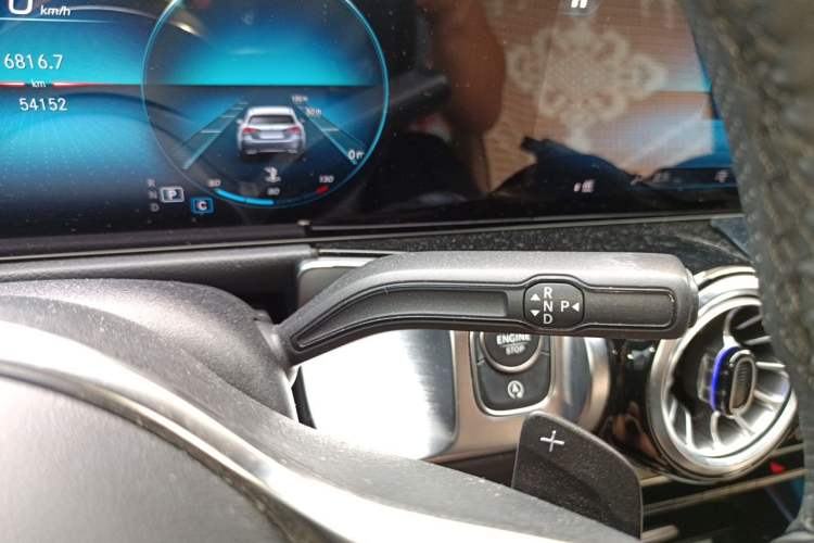 Used Mercedes-Benz GLB 2021 GLB 200 Dynamic Edition Gear Lever
