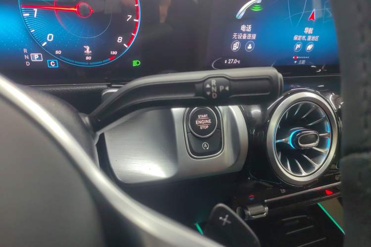 Used Mercedes-Benz GLB 2021 GLB 200 Dynamic Edition Gear Lever