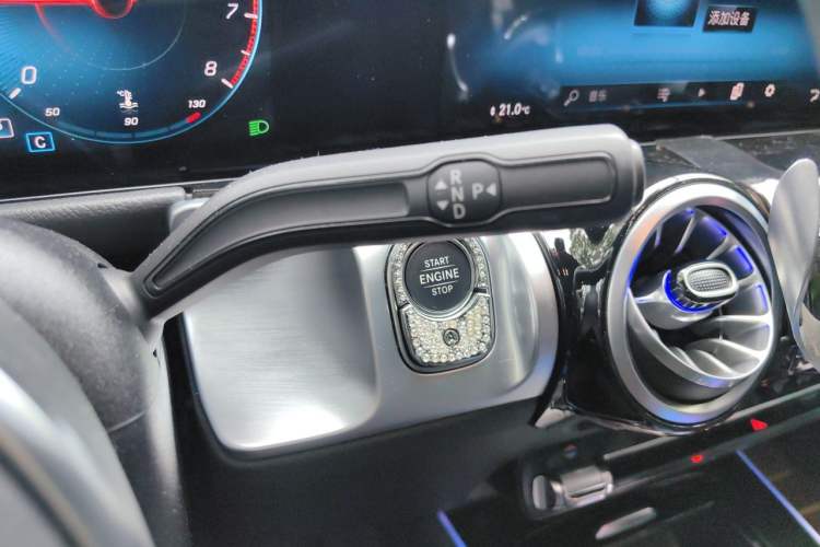 Used Mercedes-Benz GLB 2021 GLB 200 Dynamic Edition Gear Lever