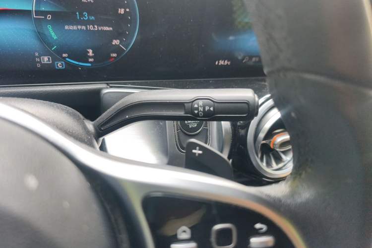 Used Mercedes-Benz GLB 2021 GLB 200 Dynamic Edition Gear Lever