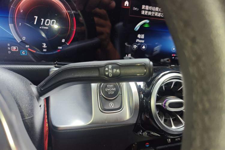 Used Mercedes-Benz GLB 2021 GLB 200 Dynamic Edition Gear Lever