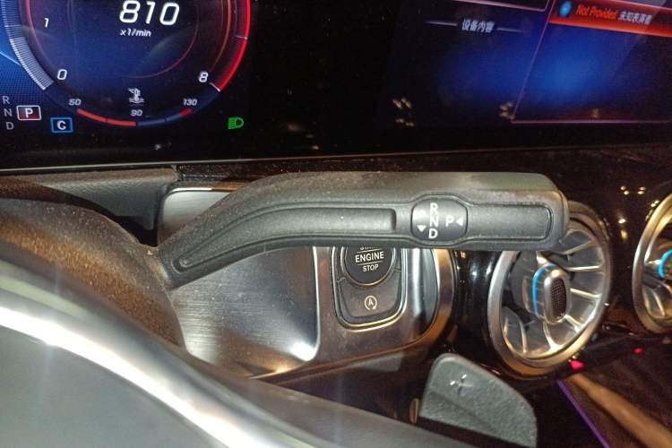 Used Mercedes-Benz GLB 2021 GLB 200 4MATIC Gear Lever