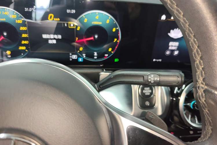 Used Mercedes-Benz GLB 2021 GLB 200 Dynamic Edition Gear Lever