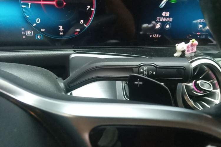 Used Mercedes-Benz GLB 2021 GLB 200 Dynamic Edition Gear Lever