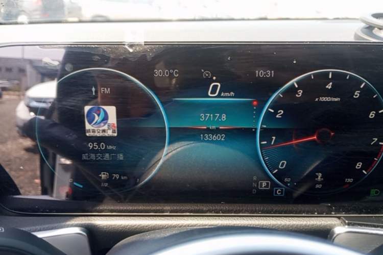 Used Mercedes-Benz GLB 2021 GLB 200 Dynamic Edition Instrument Cluster