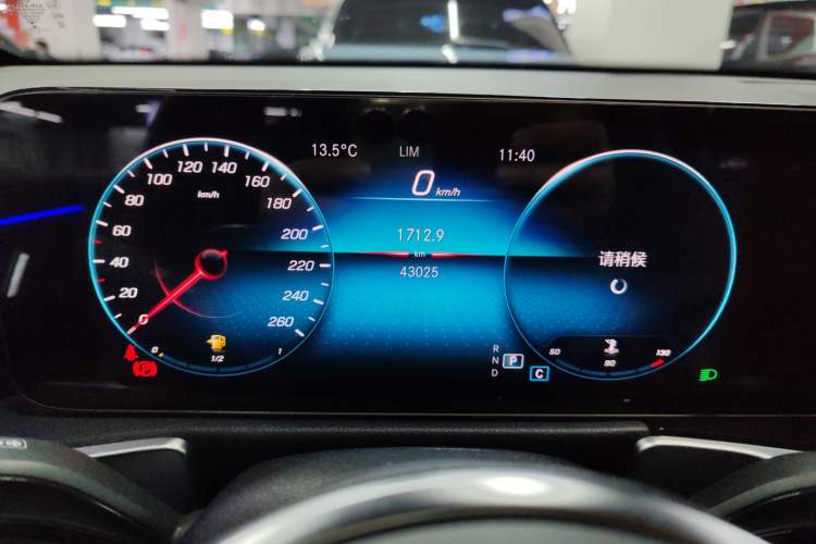 Used Mercedes-Benz GLB 2021 GLB 200 Dynamic Edition Instrument Cluster