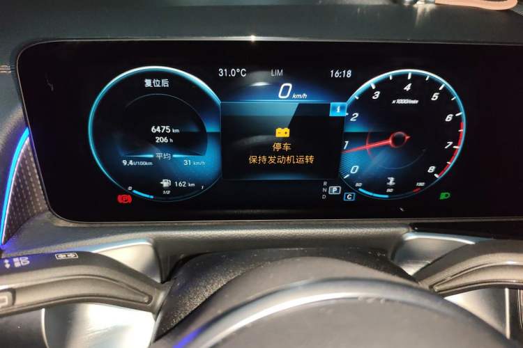 Used Mercedes-Benz GLB 2021 GLB 200 Fashion Model Instrument Cluster
