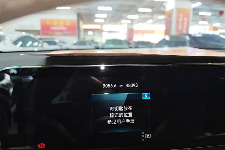 Used Mercedes-Benz GLB 2021 GLB 200 Fashion Model Instrument Cluster