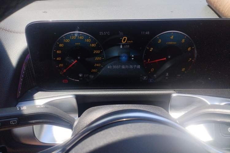 Used Mercedes-Benz GLB 2021 GLB 200 Dynamic Edition Instrument Cluster