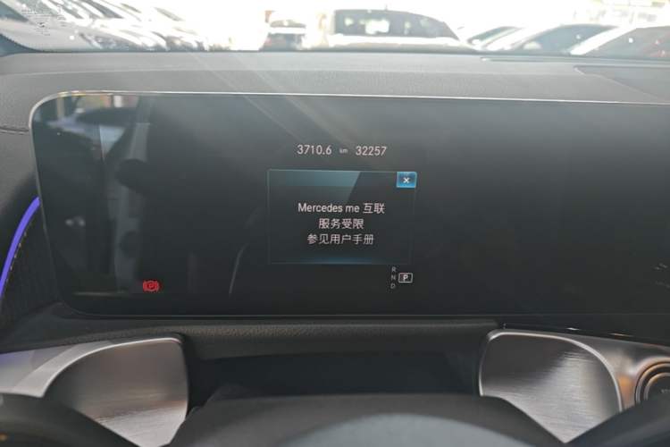 Used Mercedes-Benz GLB 2021 GLB 200 Fashion Model Instrument Cluster