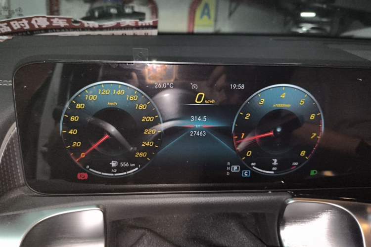Used Mercedes-Benz GLB 2021 GLB 200 Dynamic Edition Instrument Cluster
