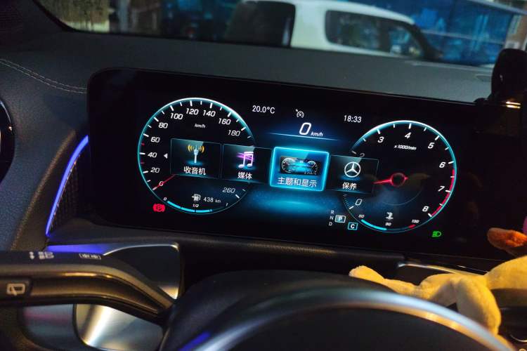 Used Mercedes-Benz GLB 2021 GLB 200 Fashion Model Instrument Cluster