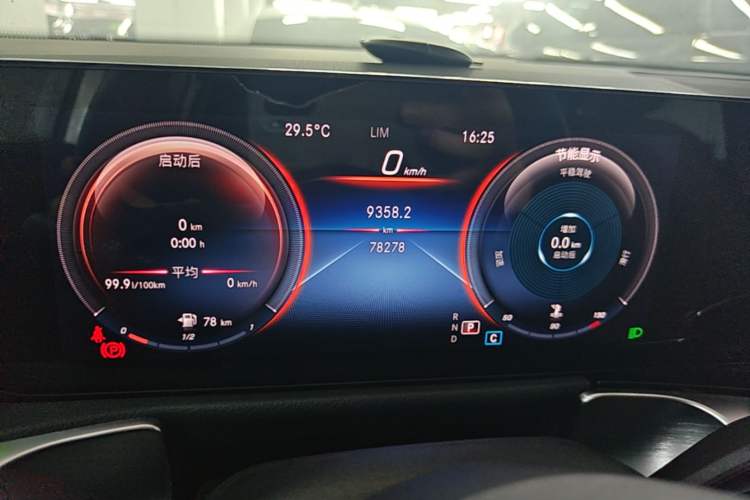 Used Mercedes-Benz GLB 2021 GLB 200 Fashion Model Instrument Cluster