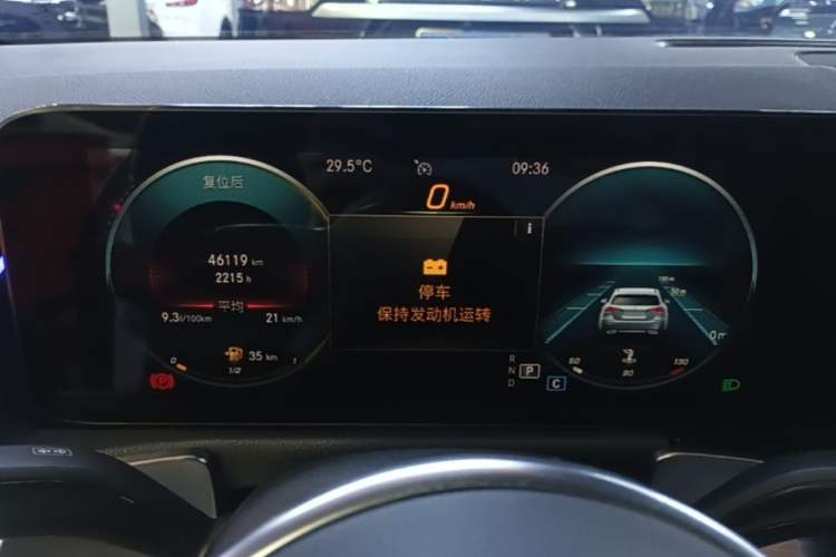 Used Mercedes-Benz GLB 2021 GLB 200 Dynamic Edition Instrument Cluster