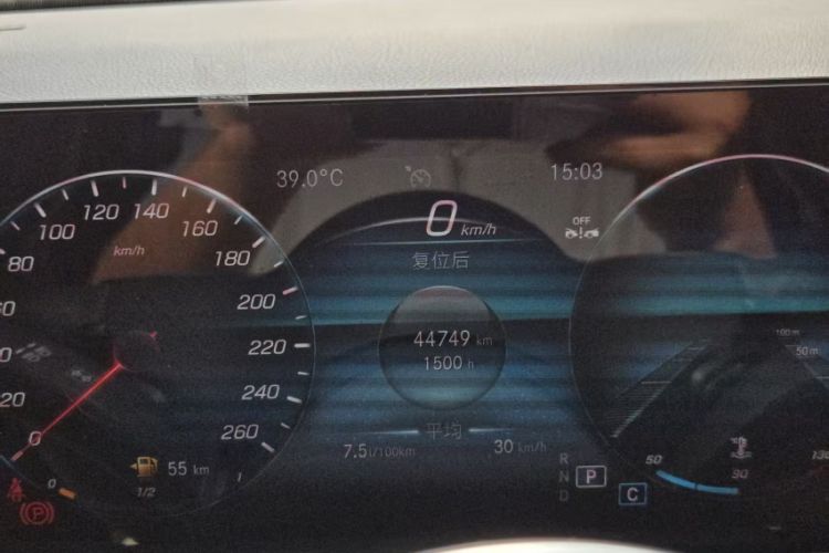 Used Mercedes-Benz GLB 2021 GLB 200 Dynamic Edition Interior 1
