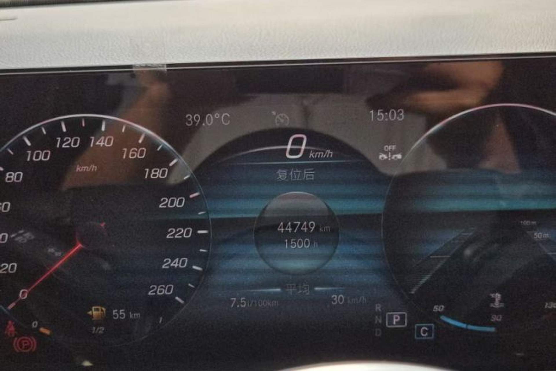 Used Mercedes-Benz GLB 2021 GLB 200 Dynamic Edition Interior 1