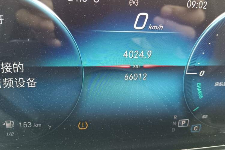 Used Mercedes-Benz GLB 2021 GLB 200 Fashion Model Odometer Close Up