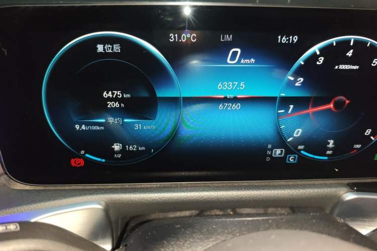 Used Mercedes-Benz GLB 2021 GLB 200 Fashion Model Odometer Close Up