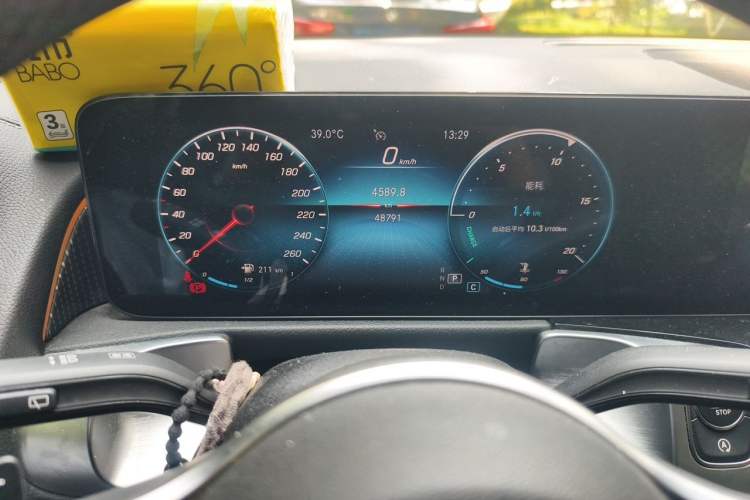 Used Mercedes-Benz GLB 2021 GLB 200 Dynamic Edition Odometer Close Up