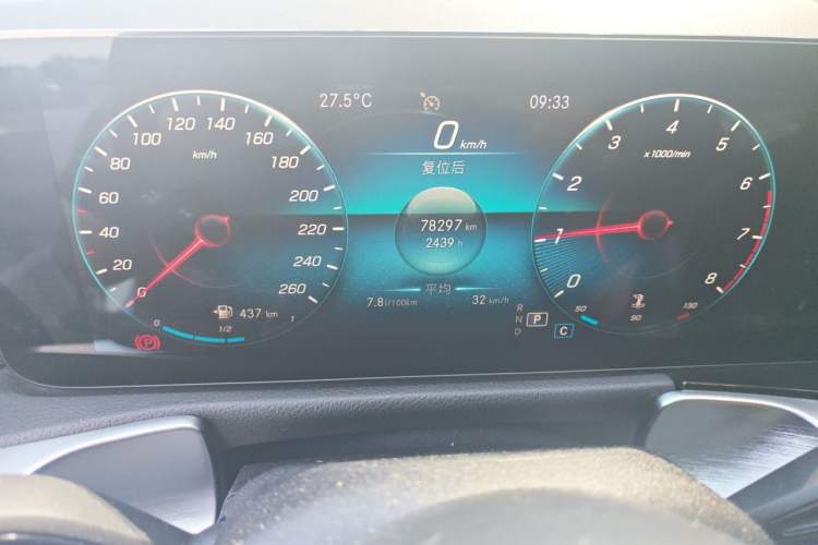 Used Mercedes-Benz GLB 2021 GLB 180 Fashion Model Odometer Close Up
