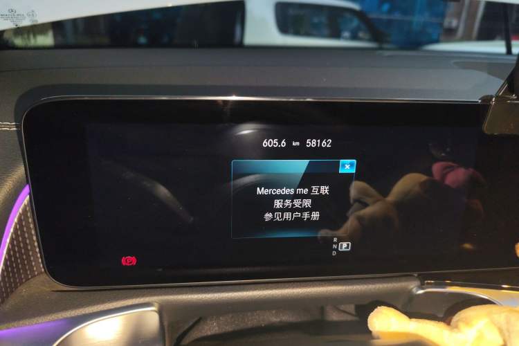 Used Mercedes-Benz GLB 2021 GLB 200 Fashion Model Odometer Close Up
