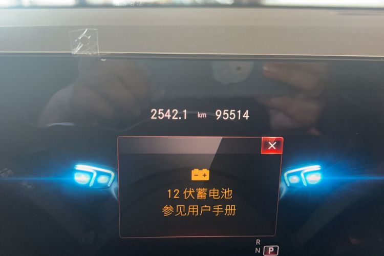 Used Mercedes-Benz GLB 2021 GLB 200 Dynamic Edition Odometer Close Up