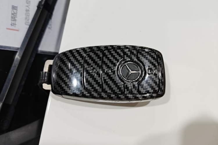 Used Mercedes-Benz GLB 2021 GLB 200 Dynamic Edition Vehicle Key