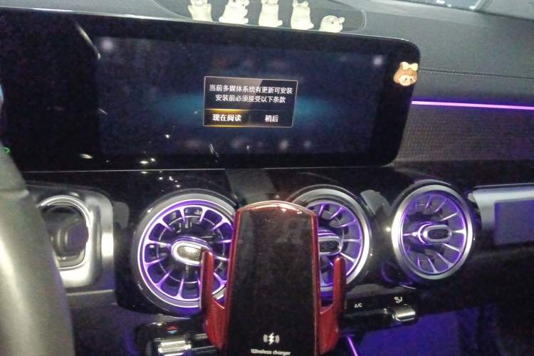 Used Mercedes-Benz GLB 2021 GLB 200 Dynamic Edition Audio And AC Panel