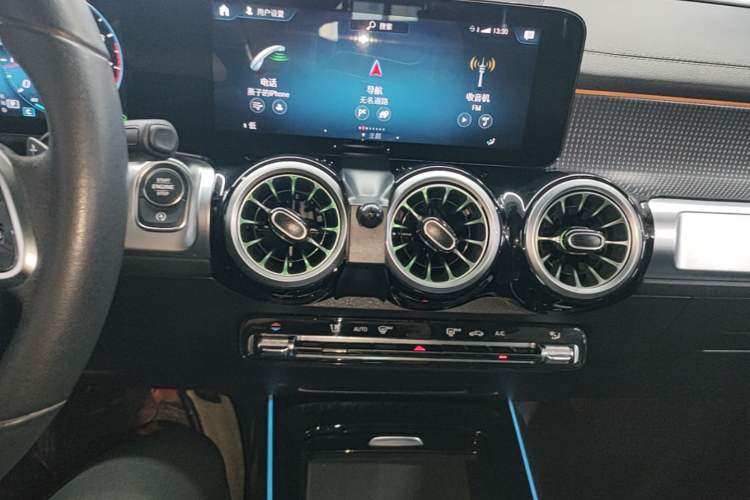 Used Mercedes-Benz GLB 2022 GLB 200 Dynamic Edition Audio And AC Panel