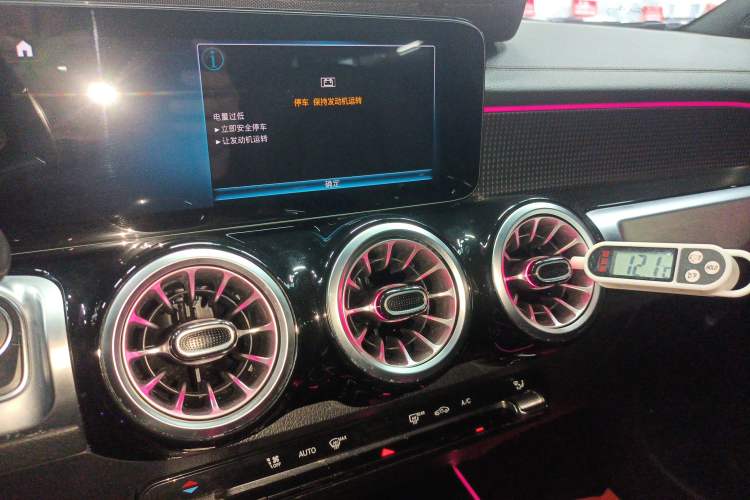 Used Mercedes-Benz GLB 2022 Updated GLB 200 Fashion Edition Audio And AC Panel