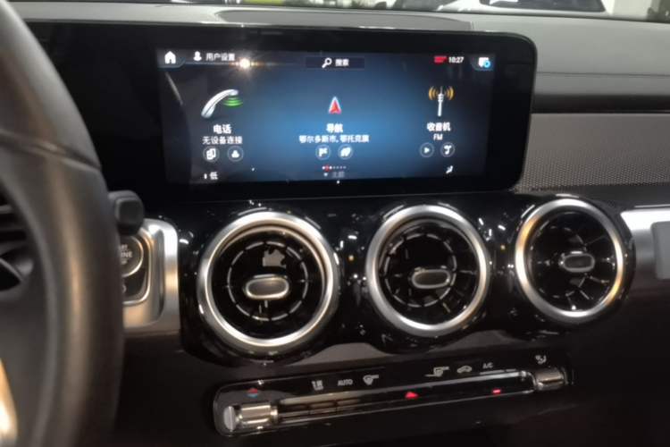 Used Mercedes-Benz GLB 2022 Second Facelift GLB 200 Dynamic Edition Audio And AC Panel