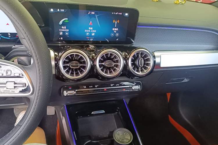 Used Mercedes-Benz GLB 2022 Refresh GLB 200 Dynamic Edition Audio And AC Panel