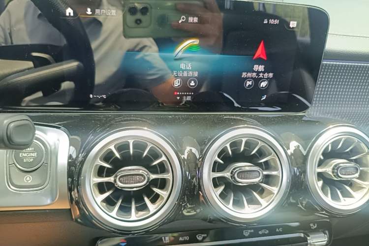 Used Mercedes-Benz GLB 2022 GLB 200 Dynamic Edition Audio And AC Panel