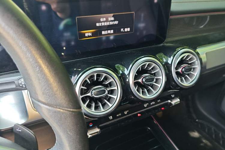 Used Mercedes-Benz GLB 2022 GLB 200 Stylish Edition Audio And AC Panel