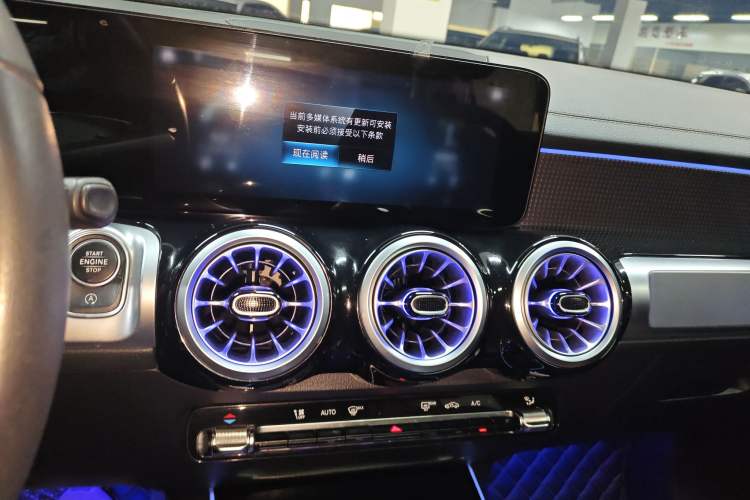 Used Mercedes-Benz GLB 2022 GLB 220 Fashion Model Audio And AC Panel