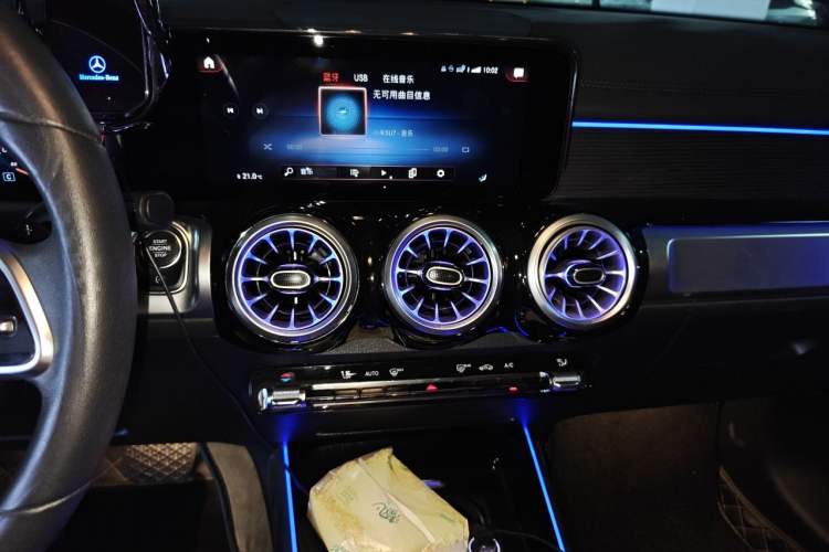 Used Mercedes-Benz GLB 2022 GLB 220 4MATIC Audio And AC Panel