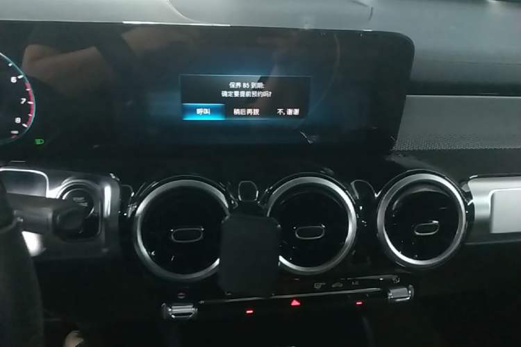Used Mercedes-Benz GLB 2022 Second Facelift GLB 200 Fashion Edition Audio And AC Panel