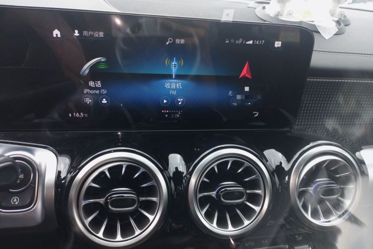 Used Mercedes-Benz GLB 2022 GLB 220 Fashion Model Audio And AC Panel