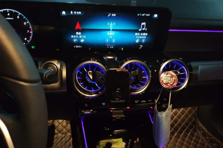 Used Mercedes-Benz GLB 2022 GLB 200 Dynamic Edition Audio And AC Panel