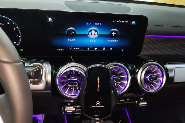 Used Mercedes-Benz GLB 2022 GLB 220 Fashion Model Audio And AC Panel