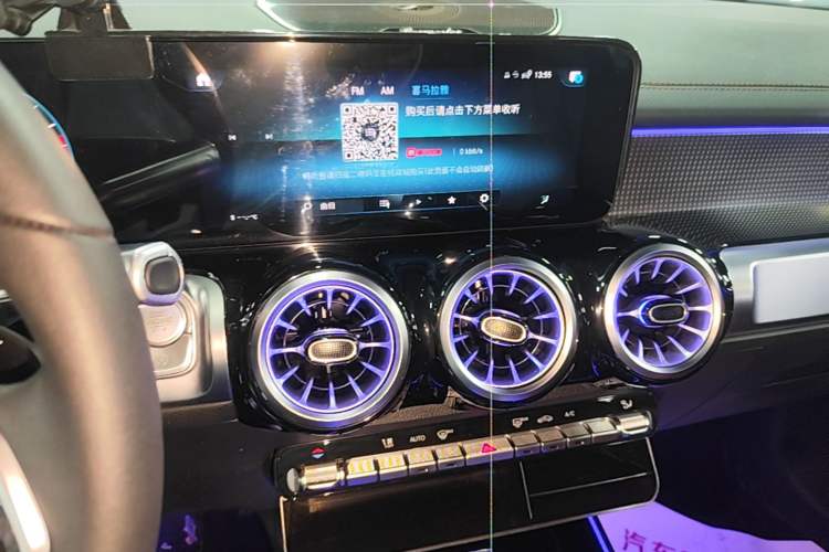 Used Mercedes-Benz GLB 2022 Updated GLB 200 Fashion Edition Audio And AC Panel