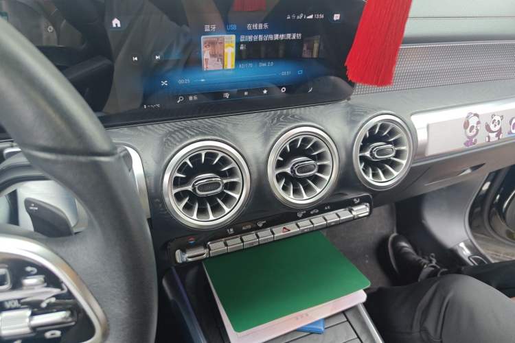 Used Mercedes-Benz GLB 2022 Updated GLB 200 Fashion Edition Audio And AC Panel